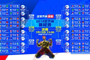 爱游戏体育-王者归来，Ming回归首秀燃爆巴塞罗那
